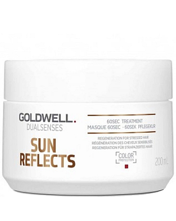 Goldwell Dualsenses Sun Reflects 60Sec Treatment - Восстанавливающая маска после солнца 200 мл - hairs-russia.ru