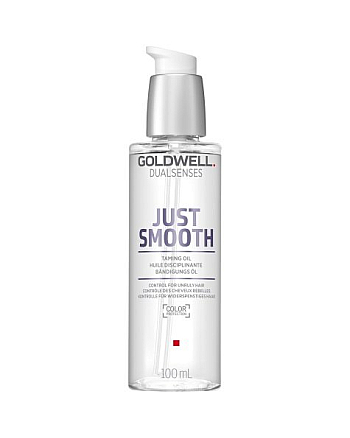 Goldwell Dualsenses Just Smooth Taming Oil - Усмиряющее масло для непослушных волос 100 мл - hairs-russia.ru