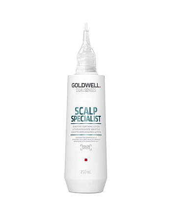 Goldwell Dualsenses Scalp Specialist Sensitive Soothing Lotion - Успокаивающий лосьон для чувствительной кожи головы 150 мл - hairs-russia.ru