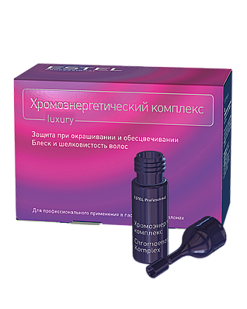 Estel Professional - Хромоэнергетический комплекс 10x5 мл - hairs-russia.ru