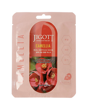 Jigott Camellia Real Ampoule Mask - Маска ампульная с экстрактом камелии 27 мл - hairs-russia.ru
