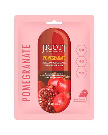 Jigott Pomegranate Real Ampoule Mask - Маска ампульная с экстрактом граната 27 мл - hairs-russia.ru