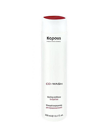 Kapous Professional Co-Wash - Моющий кондиционер для окрашенных волос, 300 мл - hairs-russia.ru
