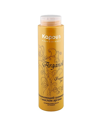 Kapous Fragrance Free Arganoil Shampoo - Увлажняющий шампунь для волос с маслом арганы 300 мл - hairs-russia.ru