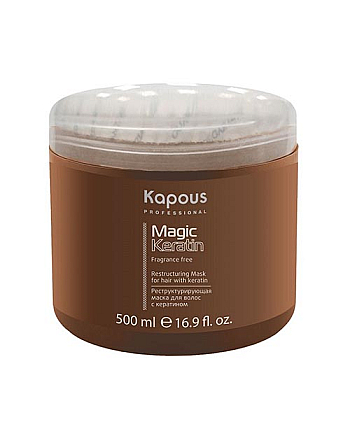 Kapous Fragrance Free Magic Keratin Restructuring Mask - Реструктурирующая маска с кератином 500 мл - hairs-russia.ru