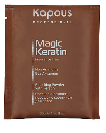 Kapous Fragrance Free Non Ammonia Magic Keratin Bleaching Powder - Пудра осветляющая в микрогранулах 30 г - hairs-russia.ru