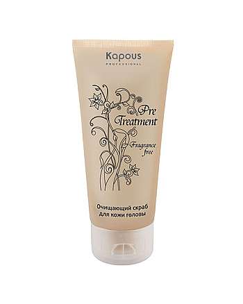 Kapous Fragrance Free Treatment PreTreatment - Очищающий скраб для кожи головы 150 мл - hairs-russia.ru