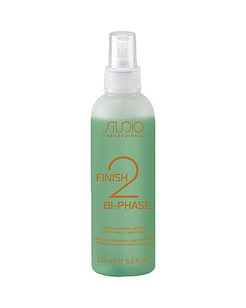 Kapous Studio Professional Serum Finish Bi-phase - Сыворотка с пшеничными протеинами 200 мл - hairs-russia.ru