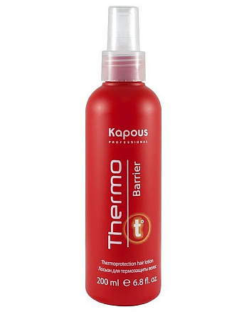 Kapous Professional Thermo barrier - Лосьон для термозащиты волос 200 мл - hairs-russia.ru