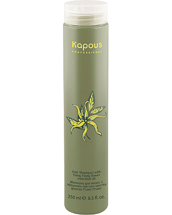Kapous Professional Ylang Ylang Shampoo - Шампунь для волос с эфирным маслом Иланг-Иланг 250 мл - hairs-russia.ru