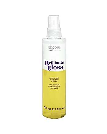 Kapous Professional Brilliants Gloss - Увлажняющая блеск-сыворотка для волос 200 мл - hairs-russia.ru