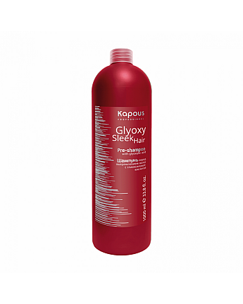 Kapous Professional Glyoxy Sleek Hair Pre-Shampoo - Шампунь перед выпрямлением волос с глиоксиловой кислотой 1000 мл - hairs-russia.ru