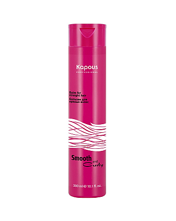 Kapous Professional Smooth and Curly - Бальзам для прямых волос 300 мл - hairs-russia.ru