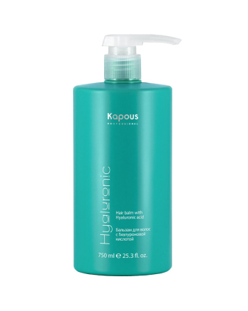 Kapous Professional Hyaluronic Acid - Бальзам для волос с Гиалуроновой кислотой 750 мл - hairs-russia.ru