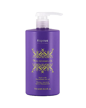 Kapous Professional Macadamia Oil - Маска для волос с маслом ореха макадамии 750 мл - hairs-russia.ru