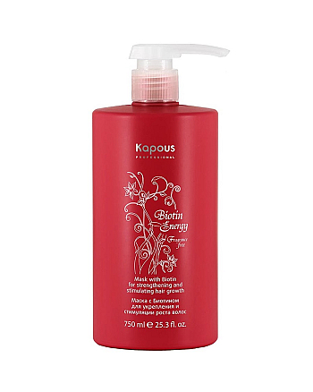 Kapous Biotin Energy - Маска с биотином для укрепления и стимуляции роста волос 750 мл - hairs-russia.ru