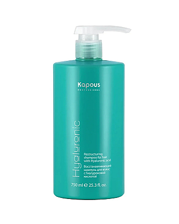 Kapous Professional Hyaluronic Acid - Восстанавливающий шампунь с гиалуроновой кислотой 750 мл - hairs-russia.ru