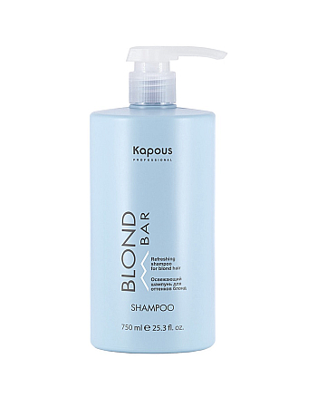 Kapous Professional Fresh Blond Shampoo - Освежающий шампунь для волос оттенков блонд 750 мл  - hairs-russia.ru