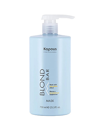 Kapous Professional Blond Bar Mask - Маска с антижелтым эффектом 750 мл - hairs-russia.ru