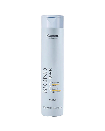 Kapous Professional Blond Bar Mask - Маска с антижелтым эффектом 300 мл - hairs-russia.ru