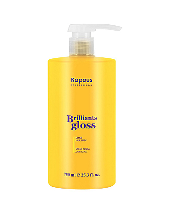 Kapous Professional Brilliants Gloss Mask - Блеск-маска для волос 750 мл - hairs-russia.ru
