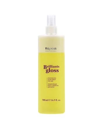 Kapous Professional Brilliants Gloss Serum - Увлажняющая блеск-сыворотка для волос 500 мл - hairs-russia.ru