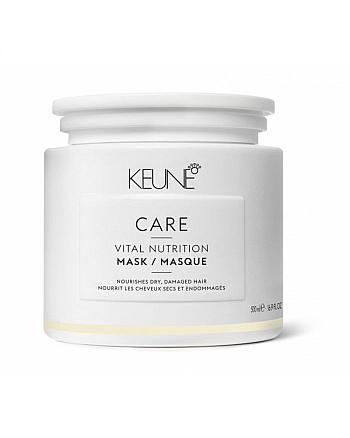 Keune Care Vital Nutrition Mask - Маска основное питание 500 мл - hairs-russia.ru
