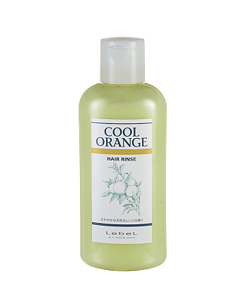 Lebel Cool Orange Hair Rinse - Бальзам-ополаскиватель «Холодный Апельсин» 200 мл - hairs-russia.ru