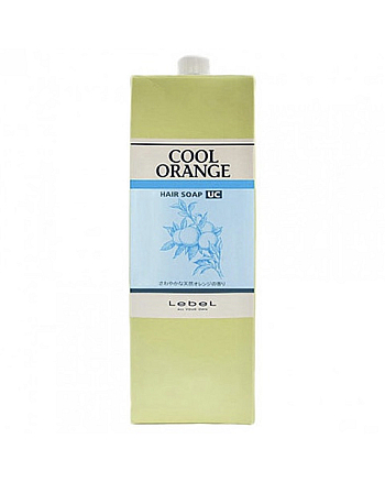 Lebel Cool Orange Hair Soap Ultra Cool - Шампунь для волос «Ультра Холодный Апельсин» 1600 мл - hairs-russia.ru