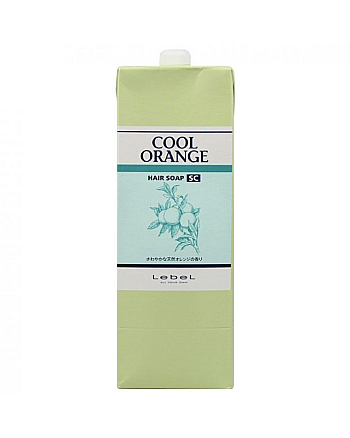 Lebel Cool Orange Hair Soap Cool - Шампунь для волос «Холодный Апельсин» 1600 мл - hairs-russia.ru