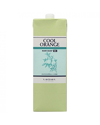 Lebel Cool Orange Hair Soap Super Cool - Шампунь для волос «Супер Холодный Апельсин» 1600 мл - hairs-russia.ru