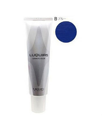 Lebel Luquias - Краска для волос B синий 150 мл - hairs-russia.ru