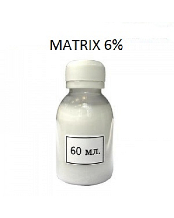 Matrix Cream Developer 20vol / Крем Оксидант 6%, 60 мл (розлив) - hairs-russia.ru