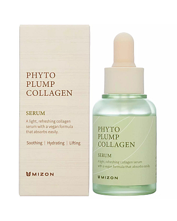 Mizon Phyto Plump Collagen Serum - Сыворотка для лица с фитоколлагеном 30 мл - hairs-russia.ru