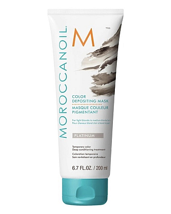 Moroccanoil Color Depositing Mask Platinum - Маска тонирующая для волос Платина 200 мл - hairs-russia.ru