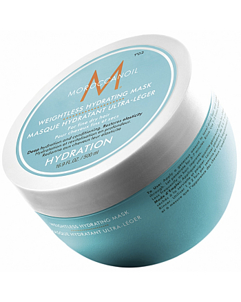 Moroccanoil Weightless Hydrating Mask - Легкая увлажняющая маска для тонких волос 250 мл - hairs-russia.ru