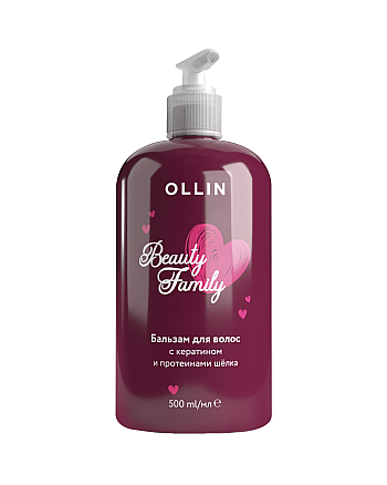 Ollin Beauty Family - Бальзам для волос с кератином и протеинами шёлка 500 мл - hairs-russia.ru