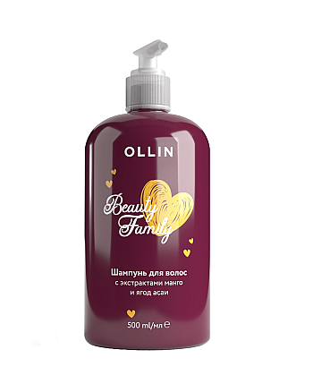 Ollin Beauty Family - Шампунь для волос с экстрактами манго и ягод асаи 500 мл - hairs-russia.ru