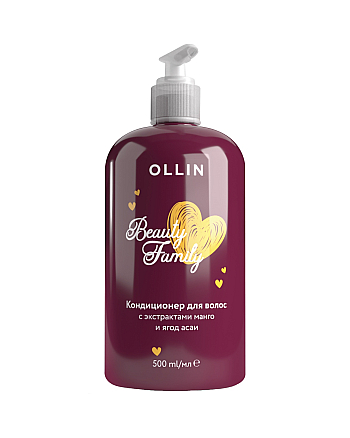 Ollin Beauty Family - Бальзам для волос с экстрактами манго и ягод асаи 500 мл - hairs-russia.ru