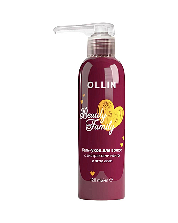 Ollin Beauty Family - Гель-уход для волос с экстрактами манго и ягод асаи 120 мл - hairs-russia.ru