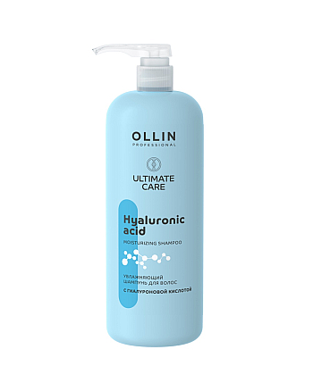 Ollin Ultimate Care - Увлажняющий шампунь для волос с гиалуроновой кислотой 1000 мл - hairs-russia.ru