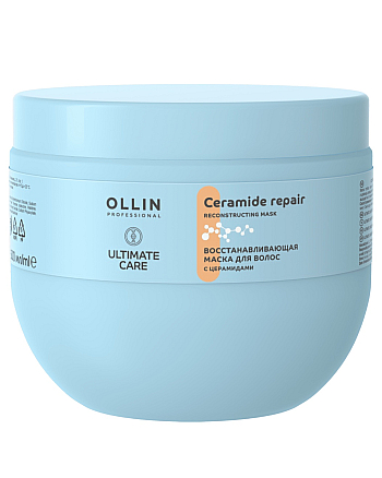 Ollin Ultimate Care - Восстанавливающая маска для волос с церамидами 500 мл - hairs-russia.ru