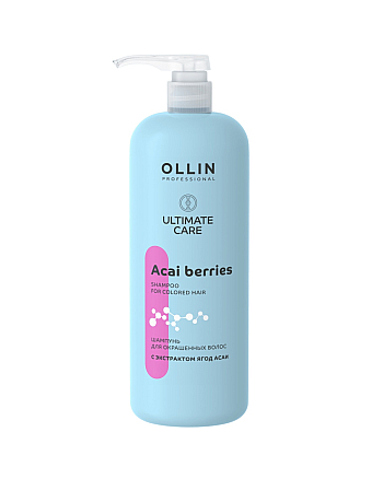 Ollin Ultimate Care - Шампунь для окрашенных волос с экстрактом ягод асаи 1000 мл - hairs-russia.ru