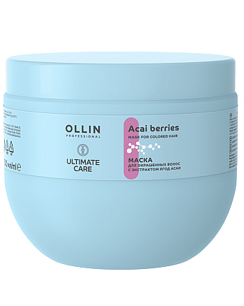 Ollin Ultimate Care - Маска для окрашенных волос с экстрактом ягод асаи 500 мл - hairs-russia.ru