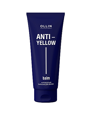 Ollin Anti-Yellow Balm - Антижелтый бальзам для волос 250 мл - hairs-russia.ru
