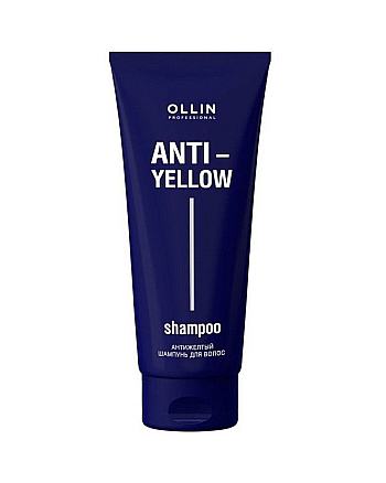 Ollin Anti-Yellow Shampoo - Антижелтый шампунь для волос 250 мл - hairs-russia.ru