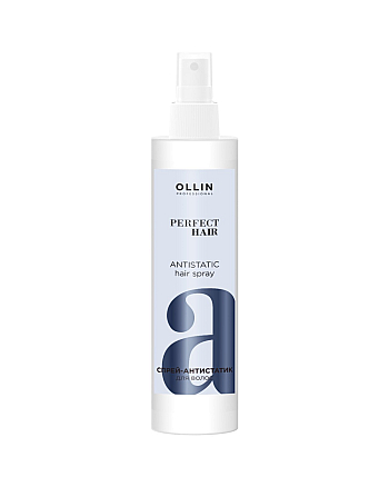 Ollin Perfect Hair - Спрей-антистатик для волос 250 мл - hairs-russia.ru