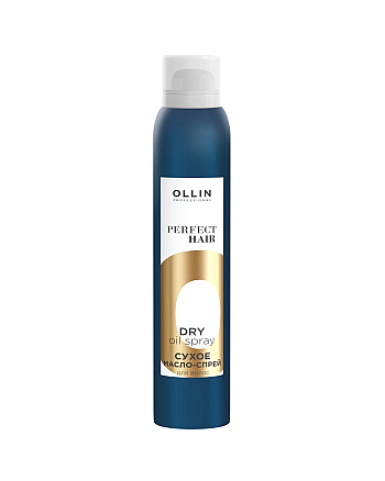Ollin Perfect Hair - Сухое масло-спрей для волос 200 мл - hairs-russia.ru