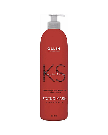 Ollin Keratin System Fixing Mask - Фиксирующая маска с кератином 500 мл - hairs-russia.ru