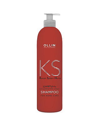 Ollin Keratin System Home Shampoo - Шампунь для домашнего ухода 250 мл - hairs-russia.ru